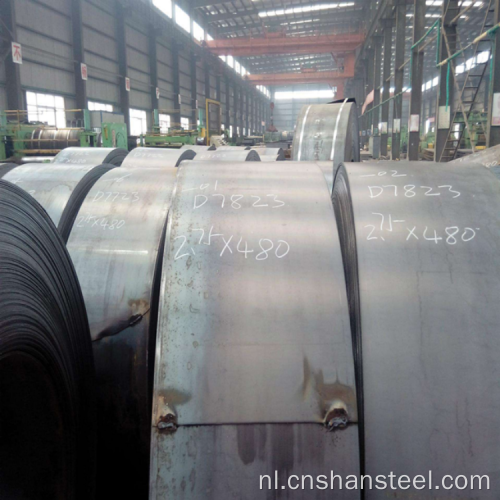 Hot Sales Hot Rolled Milde Steel Sheet spoelen